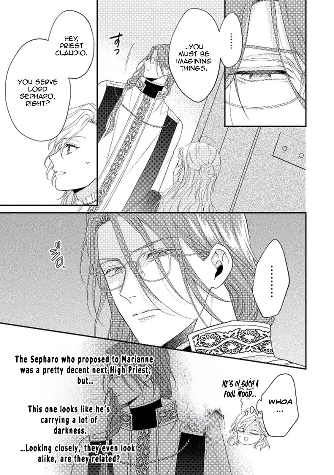 The Villainess Rejects the Saint Route. Chapter 5 - . Page 17
